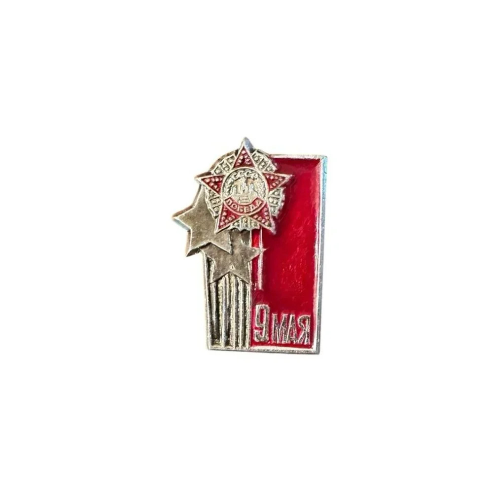 Vintage Soviet Russian Youth Badge USSR Collectible Pin Medal Assorted Lot of 11
